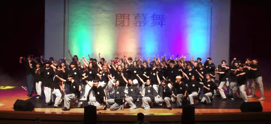 20230513-國立臺北大學熱舞社第23屆成果發表展《el-tiempo-•-時光》-3-900x413 國立臺北大學熱舞社第23屆成果發表展《el tiempo • 時光》
