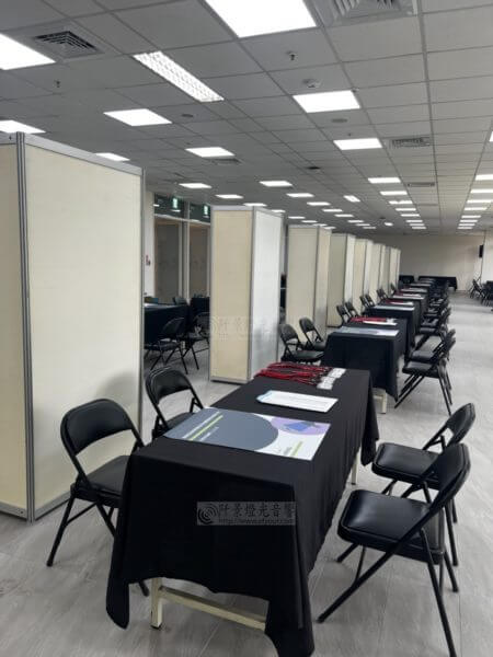 2023中央大學ERP中心SAP&BigData人才就業博覽會