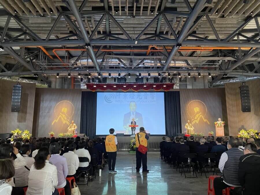 2023年歲次癸卯安東聖哲清明追思紀念活動-8-900x675 2023年歲次癸卯安東聖哲清明追思紀念活動