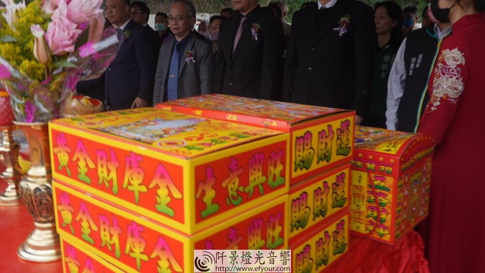 2023桃園動土-44-1000x563 桃園工廠 開工動土儀式