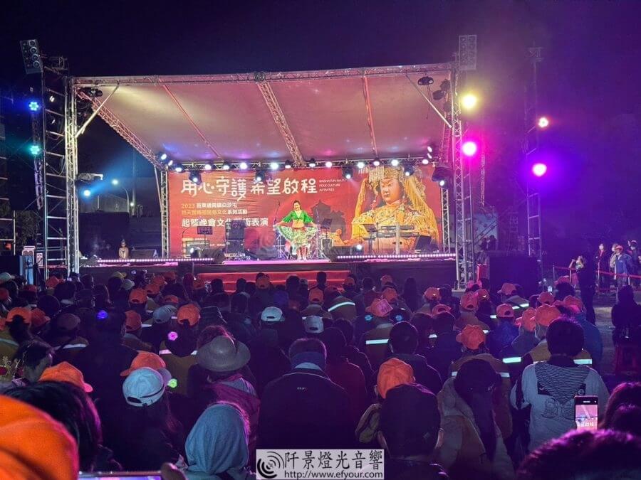 2023白沙屯媽祖進香起駕活動晚會-8-900x675 2023白沙屯媽祖進香起駕活動晚會