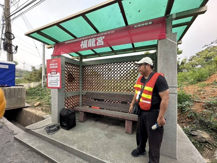 媽祖文化節-香燈腳-官方接駁休息帳篷搭設-2-900x675 媽祖文化節 香燈腳 官方接駁休息帳篷搭設