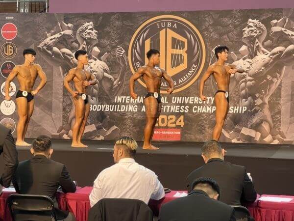 IUBA國際大學大專健美健身聯盟(首次台灣賽)