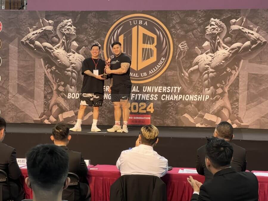 IUBA國際大學大專健美健身聯盟首次台灣賽-12-900x675 IUBA國際大學大專健美健身聯盟(首次台灣賽)
