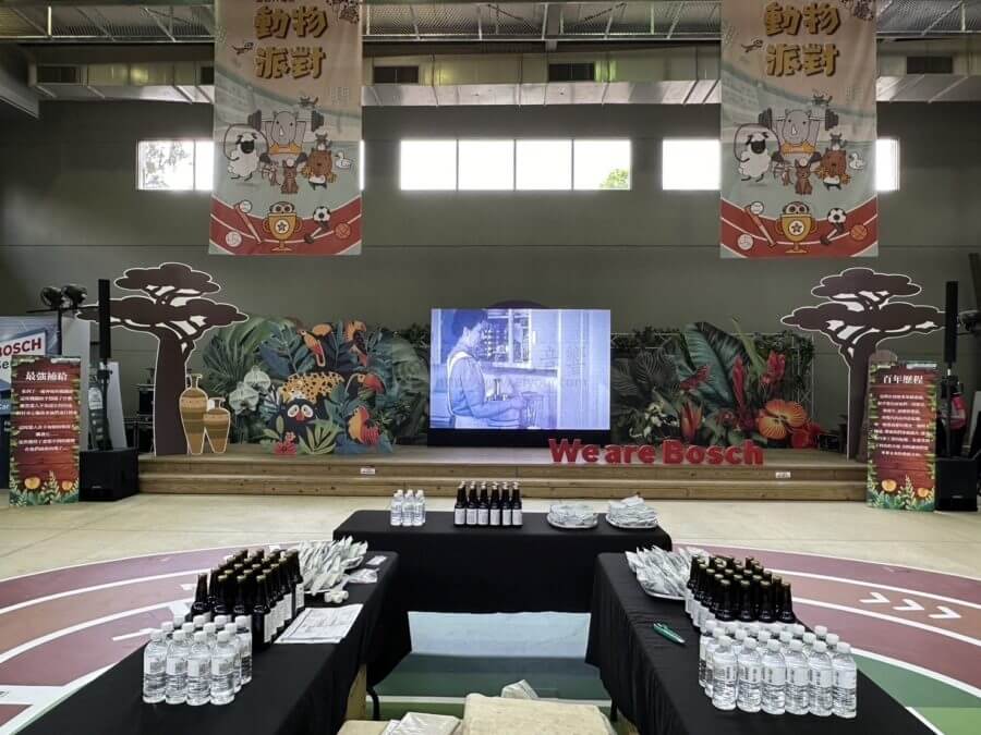 六福村博士活動-燈光音響-煙霧機-大電視-出租-3-900x675 2024博士(BOSCH)汽車專業維修聯盟會 穿越叢林 共創旅程