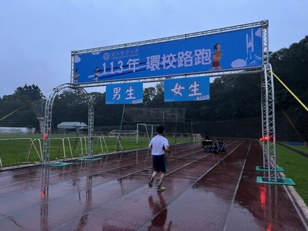 路跑起跑 終點門 (園頂腳)