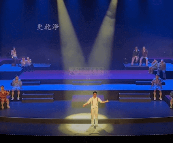 演藝廳燈光音響舞台硬體統籌規劃