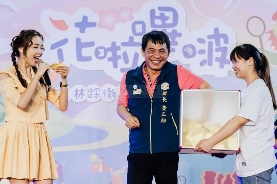 花啦嗶啵芎林踩街＆兒童節活動-3-900x600 花啦嗶啵芎林踩街＆兒童節活動