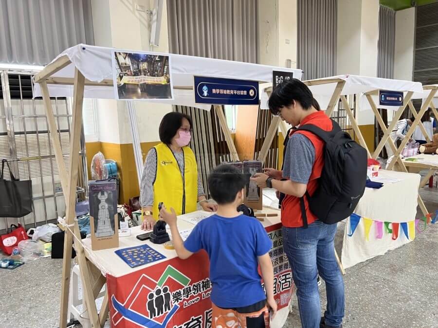 %E8%BD%89%E5%8B%95%E6%84%9B-2-900x675 轉動愛園遊會基隆市首辦轉動愛齊發光親子園遊會!為孩子開創全新體驗!轉動愛園遊會