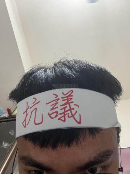 演習道具/爭議性道具輸出