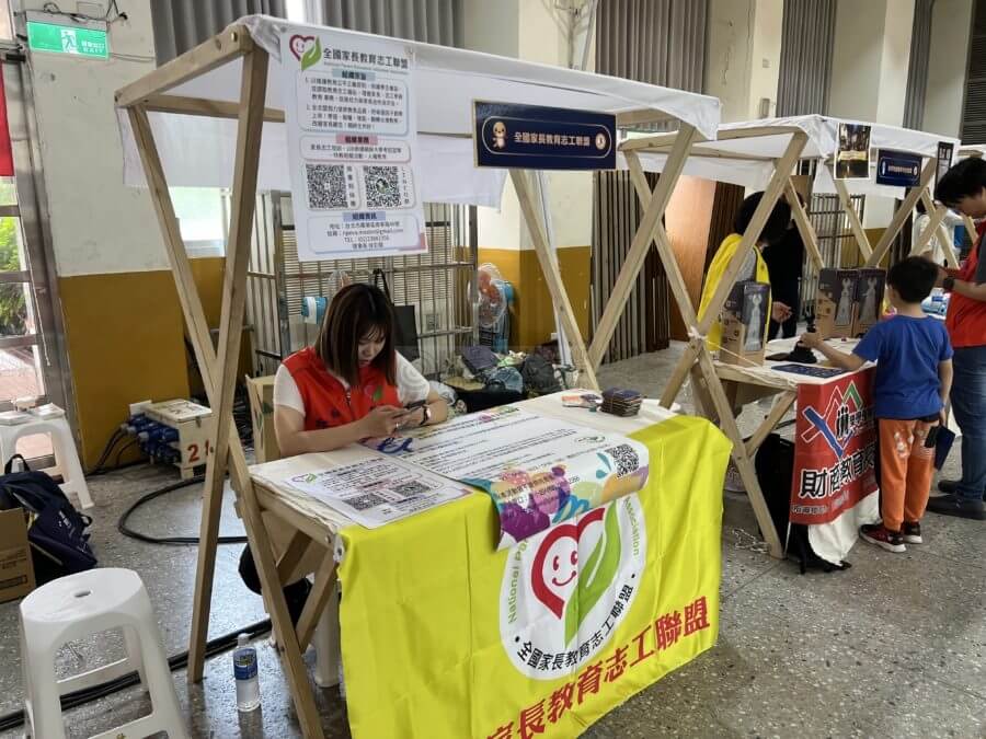 轉動愛-1-900x675 轉動愛園遊會基隆市首辦轉動愛齊發光親子園遊會！為孩子開創全新體驗！轉動愛園遊會
