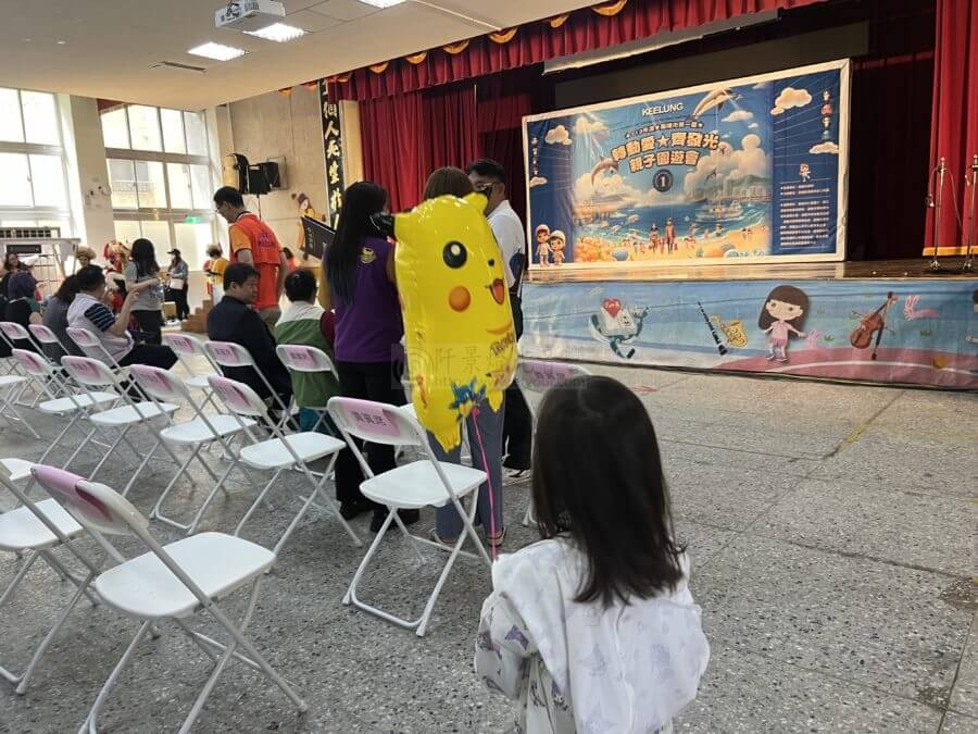 轉動愛-6-900x675 轉動愛園遊會基隆市首辦轉動愛齊發光親子園遊會！為孩子開創全新體驗！轉動愛園遊會