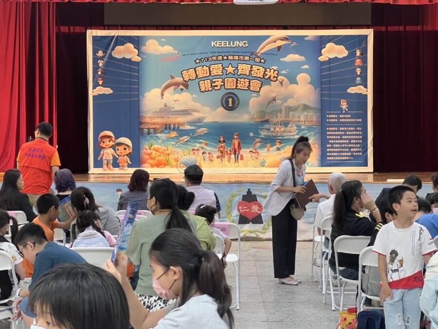 轉動愛-9-900x675 轉動愛園遊會基隆市首辦轉動愛齊發光親子園遊會！為孩子開創全新體驗！轉動愛園遊會