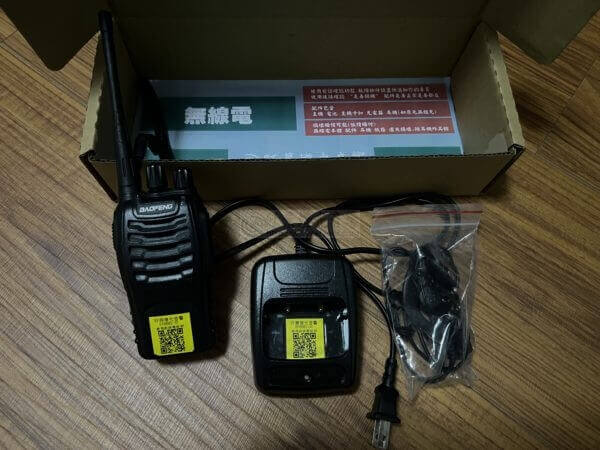 無線電出租(業餘免職照 合法使用)