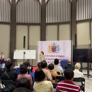 英語演講比賽(竹北遠百8F)