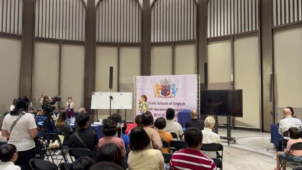 英語演講比賽(竹北遠百8F)