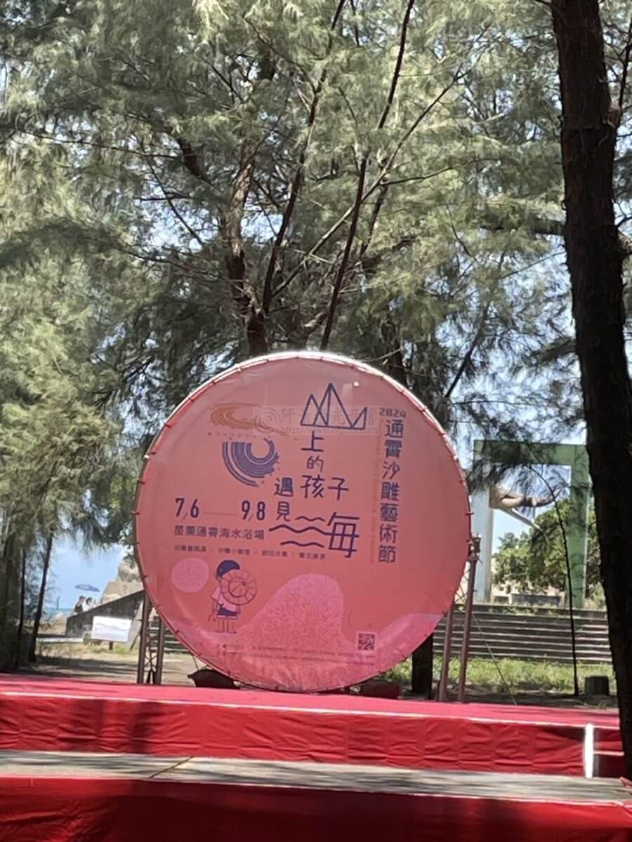 %E5%9C%93%E5%BD%A2%E6%A1%81%E6%9E%B6-truss--900x1200 圓型TRUSS出租