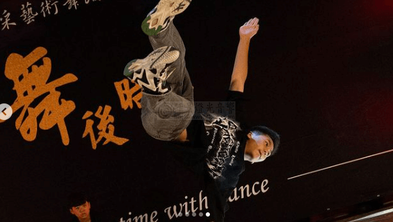 Fengcai-Art-Dance-Troupe%E4%B8%B0%E9%87%87%E8%97%9D%E8%A1%93%E8%88%9E%E8%B9%88%E7%8F%AD-3 舞蹈成果發表會/年度發表