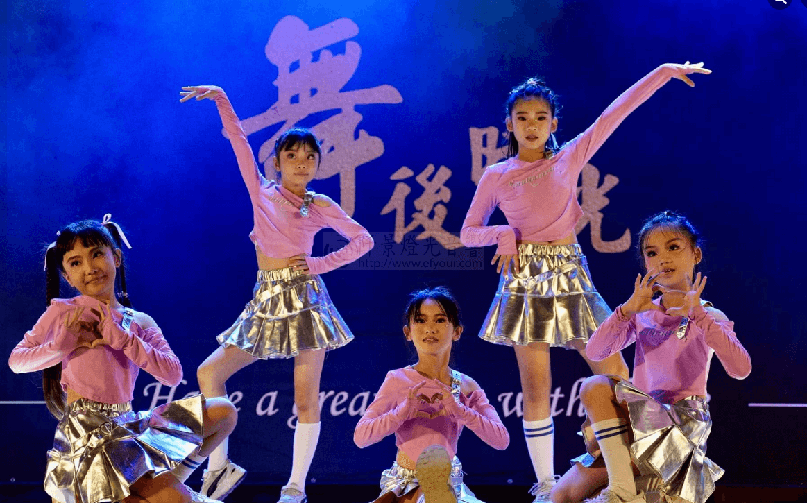 Fengcai-Art-Dance-Troupe%E4%B8%B0%E9%87%87%E8%97%9D%E8%A1%93%E8%88%9E%E8%B9%88%E7%8F%AD-4 舞蹈成果發表會/年度發表