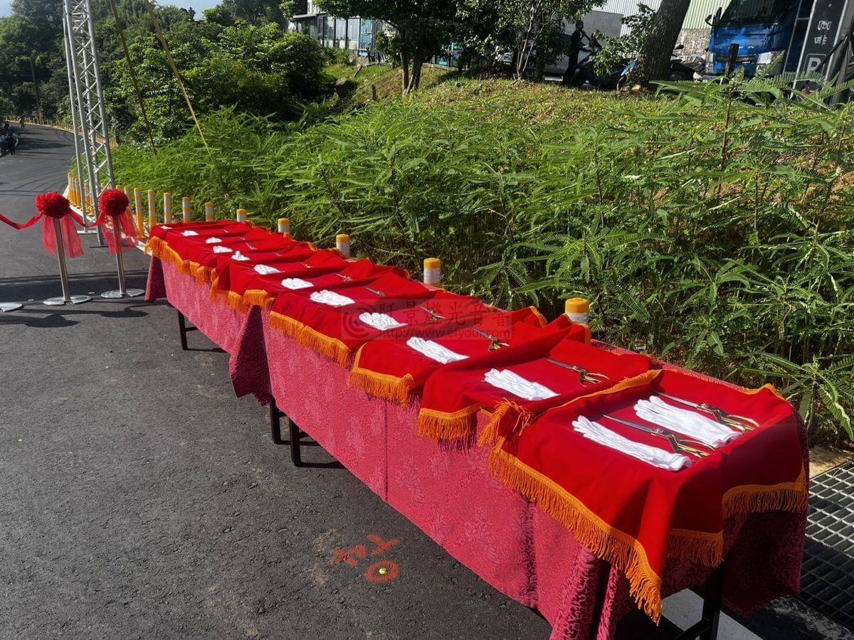 完工通車典禮儀式-4-1200x900 通車儀式設備(剪綵道具出租)