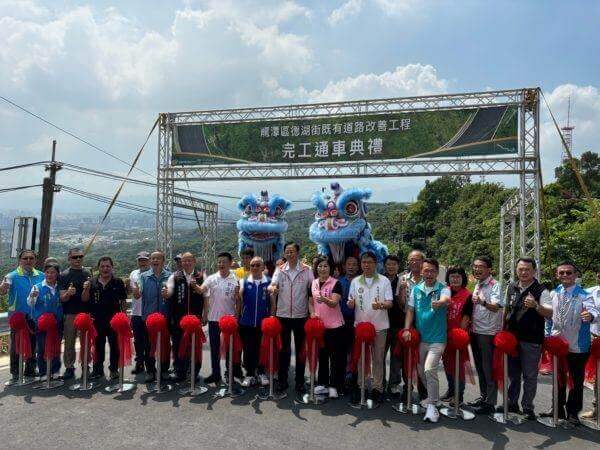 通車儀式設備(剪綵道具出租)