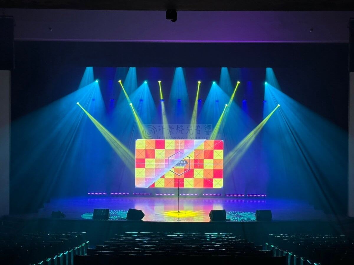 LED-%E5%AE%A4%E5%A4%96%E5%AE%A4%E5%85%A7-%E9%9B%BB%E8%A6%96%E7%89%86-%E8%88%9E%E5%8F%B0%E7%87%88%E5%85%89%E9%9F%B3%E9%9F%BF%E6%95%B4%E5%90%88%E8%A8%AD%E8%A8%88-4-1200x900 LED 室外/室內 電視牆 舞台燈光音響整合設計