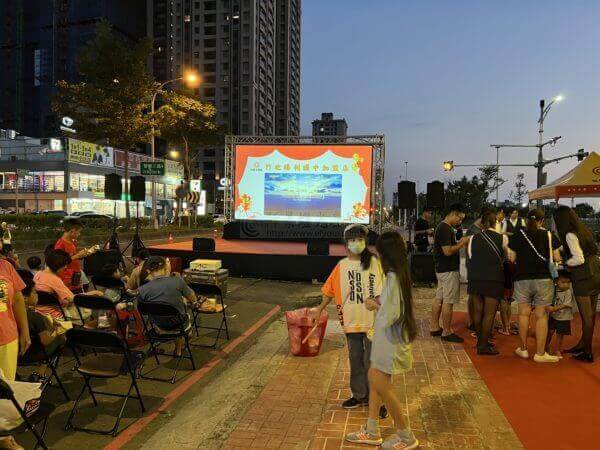 永慶 竹北勝利國中店 開幕路上電影院