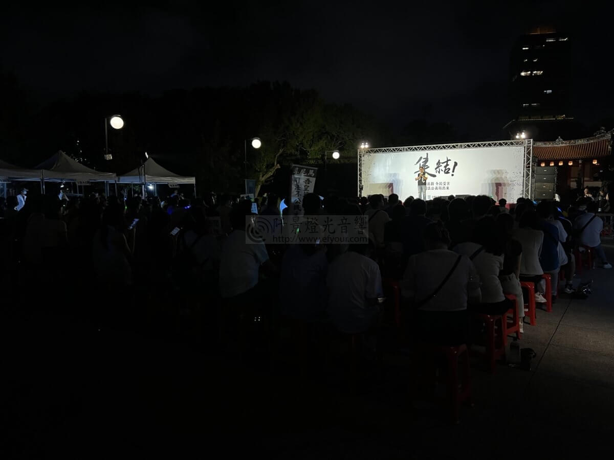 政治宣講-4-1200x900 政治宣講
