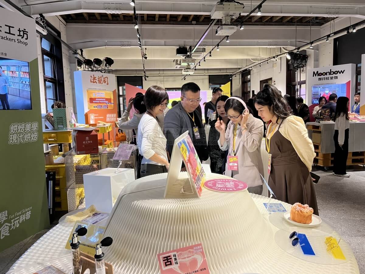 食品研究所-松菸成果展-1-1200x900 科技美學現代烘焙-烘焙食品產業轉型加值輔導成果發表會