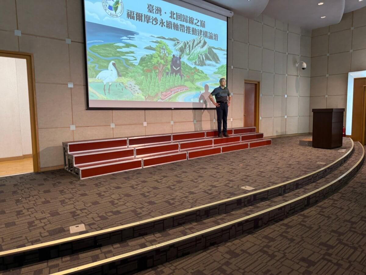 www.efyour.com-20241123-2-3-20241123-2-3-1200x901 多用途三階高台出租