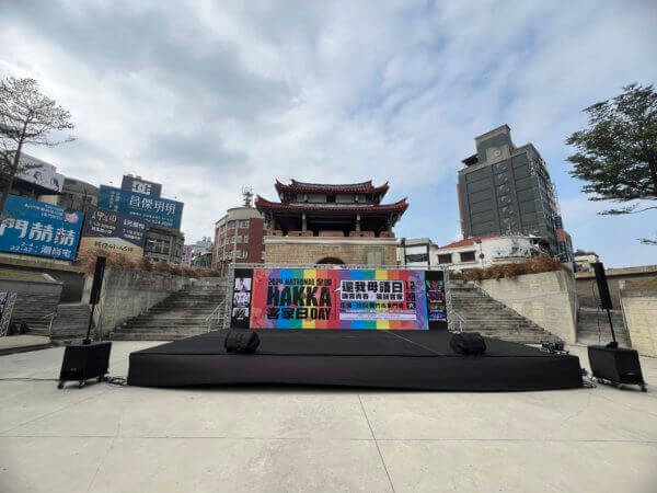 113年全國客家日新竹站：嗨客青春，靚靚客家！