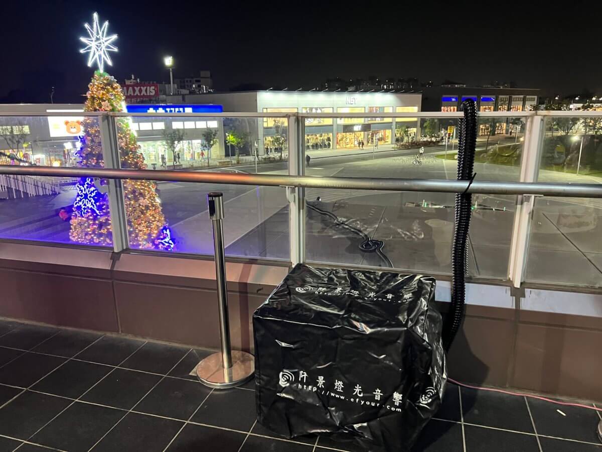 www.efyour.com-20241216-1-1-20241216-1-1-1200x900 專業長租型戶外造雪機出租