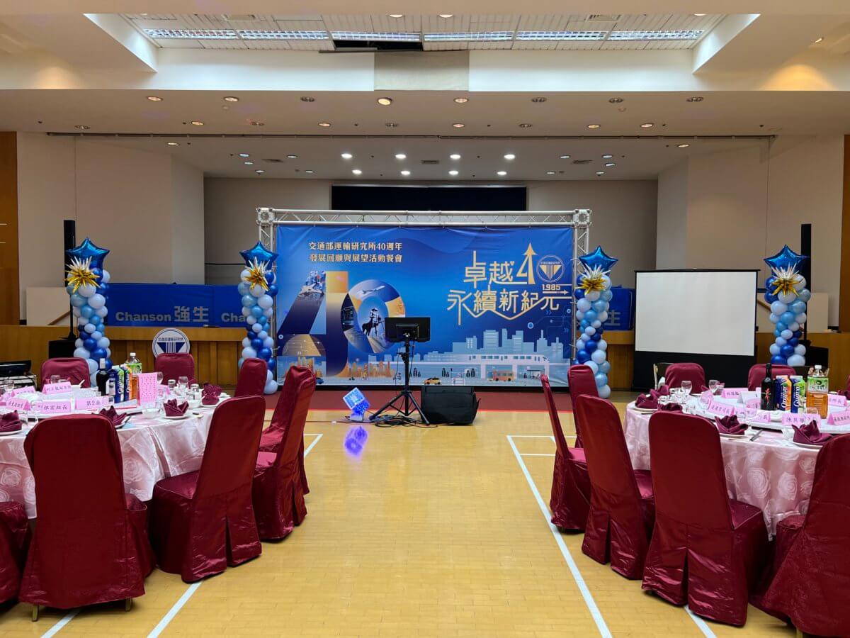 KaraokeSetup_AnnualParty-1-1200x900 忘年會的完美氛圍