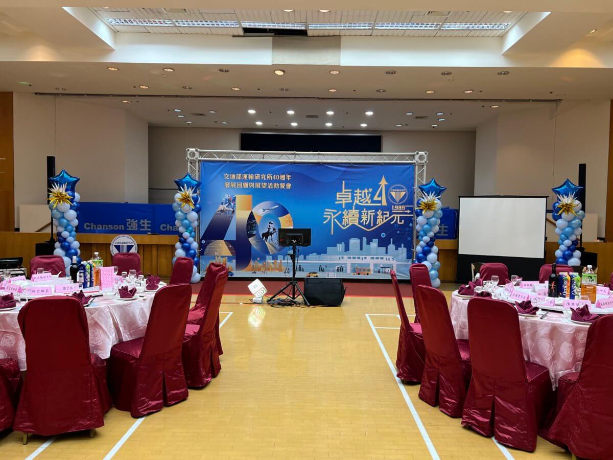 KaraokeSetup_AnnualParty-2-1200x900 忘年會的完美氛圍