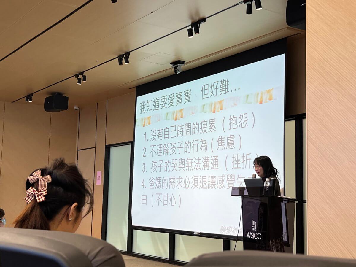 20250327-2-4-1200x900 小型會議桌廳畫面轉播(有限預算最佳選擇)