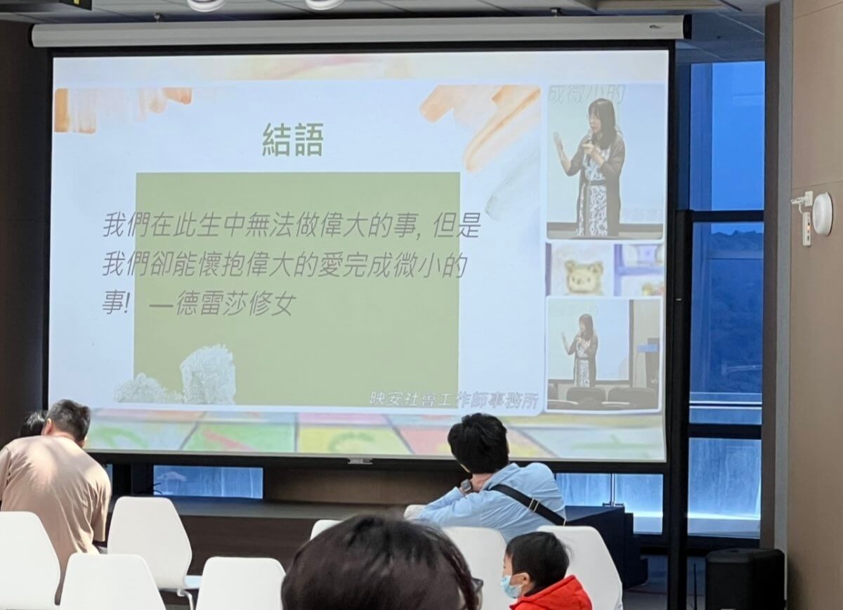 20250327-2-6-1200x868 小型會議桌廳畫面轉播(有限預算最佳選擇)