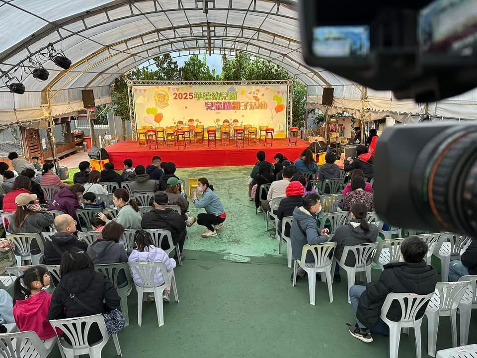 20250403-2-1 幼兒園畢業典禮/表演活動專業燈光音響出租，打造難忘回憶！4K攝影紀錄美好瞬間！