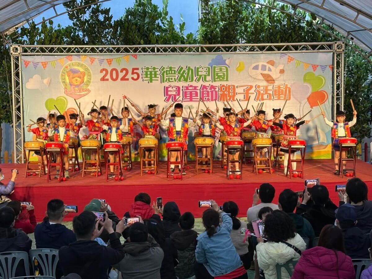 20250403-2-2-1200x900 幼兒園畢業典禮/表演活動專業燈光音響出租，打造難忘回憶！4K攝影紀錄美好瞬間！