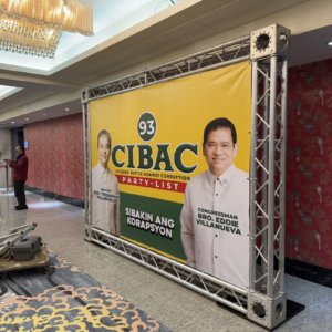 #租借#萬用型TRUSS架(空架不含帆布)本公司有輸出業務