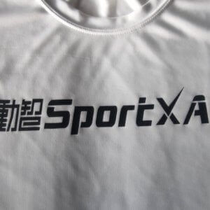 工作服製作｜員工制服訂做｜少量也OK｜一件就做｜台灣在地印刷製作