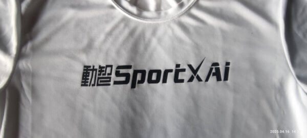 工作服製作｜員工制服訂做｜少量也OK｜一件就做｜台灣在地印刷製作