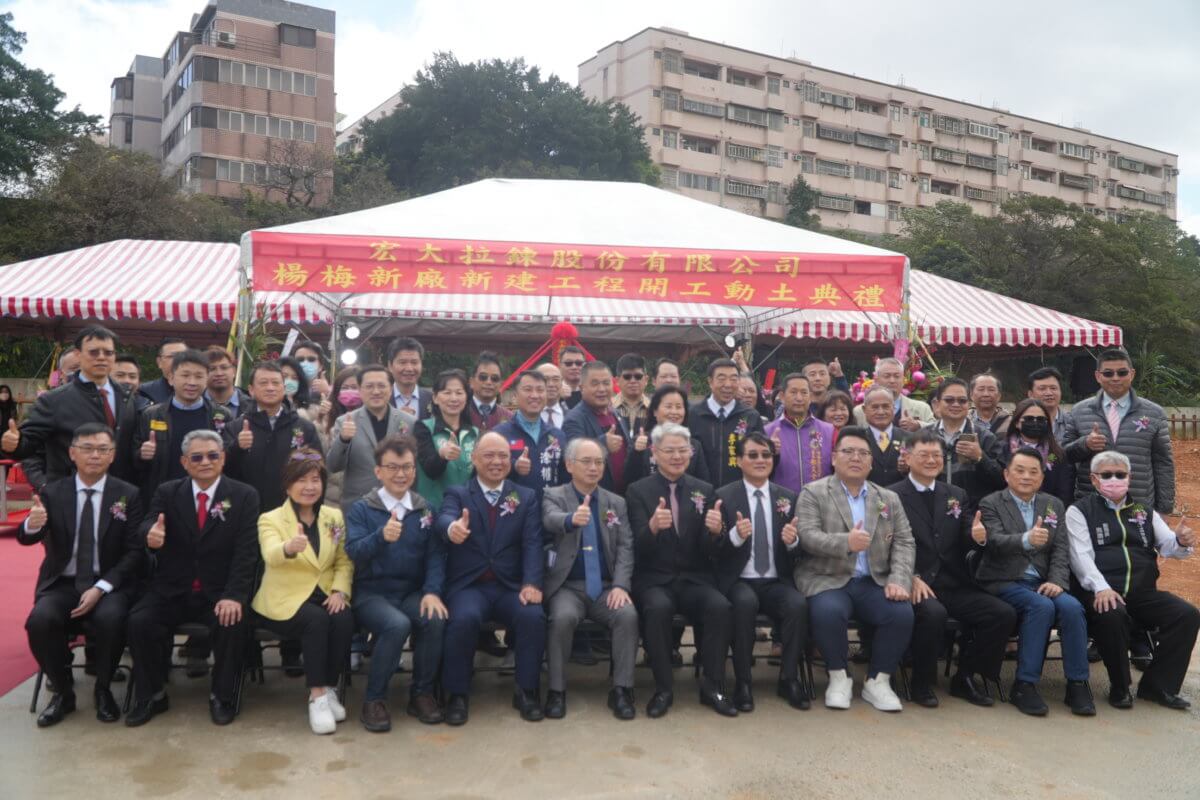 20250613-2-1200x800 開工動土儀式——象徵新起點的隆重典禮