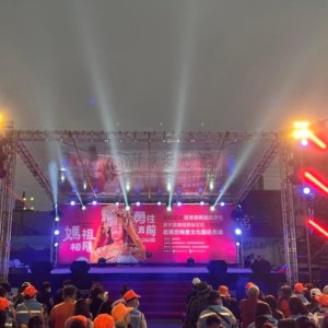 4頭防水場燈(觀眾燈)