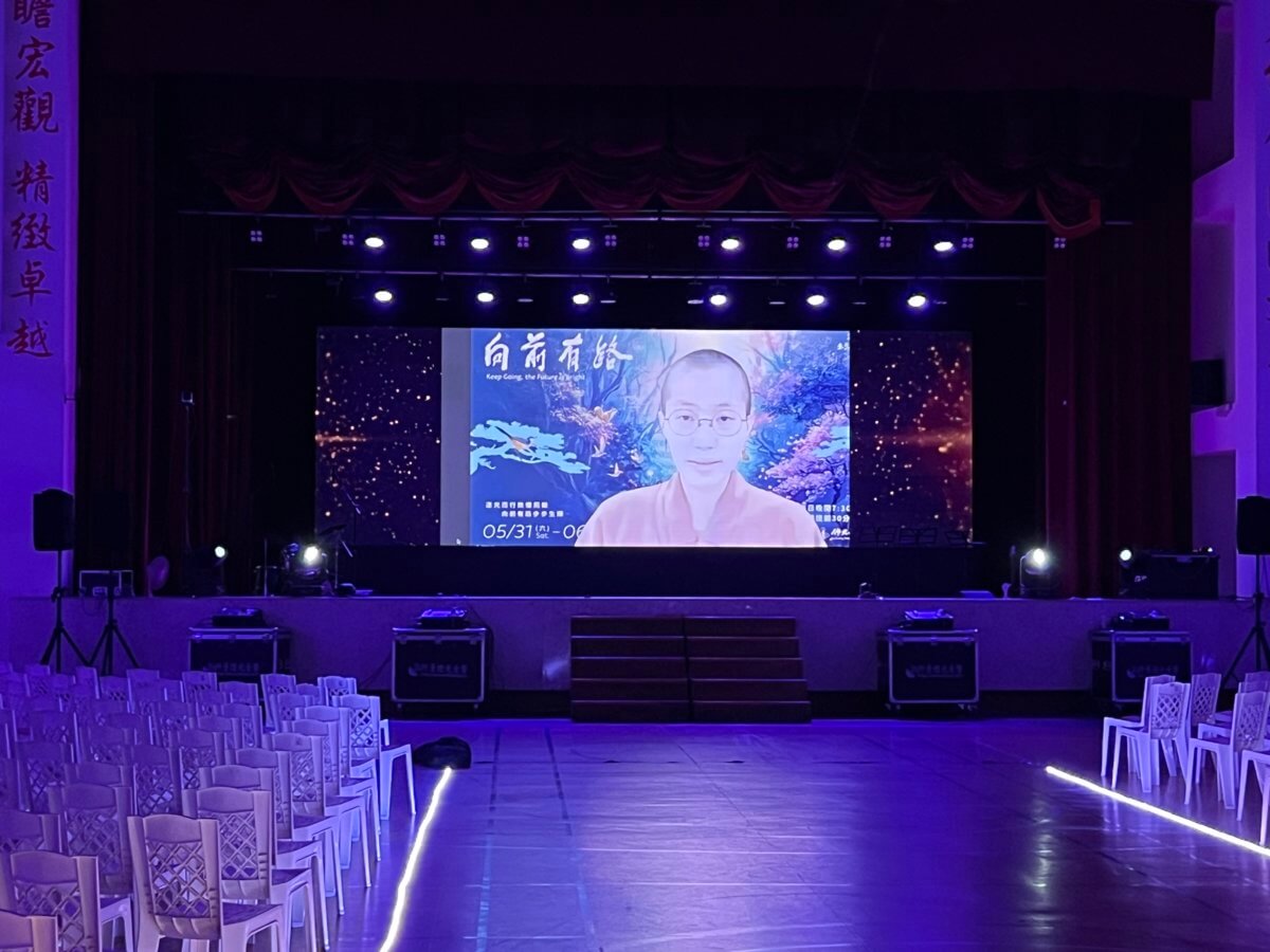 KAF-Crew-3-1200x900 【均頭藝術祭-藝饗嘉年華】