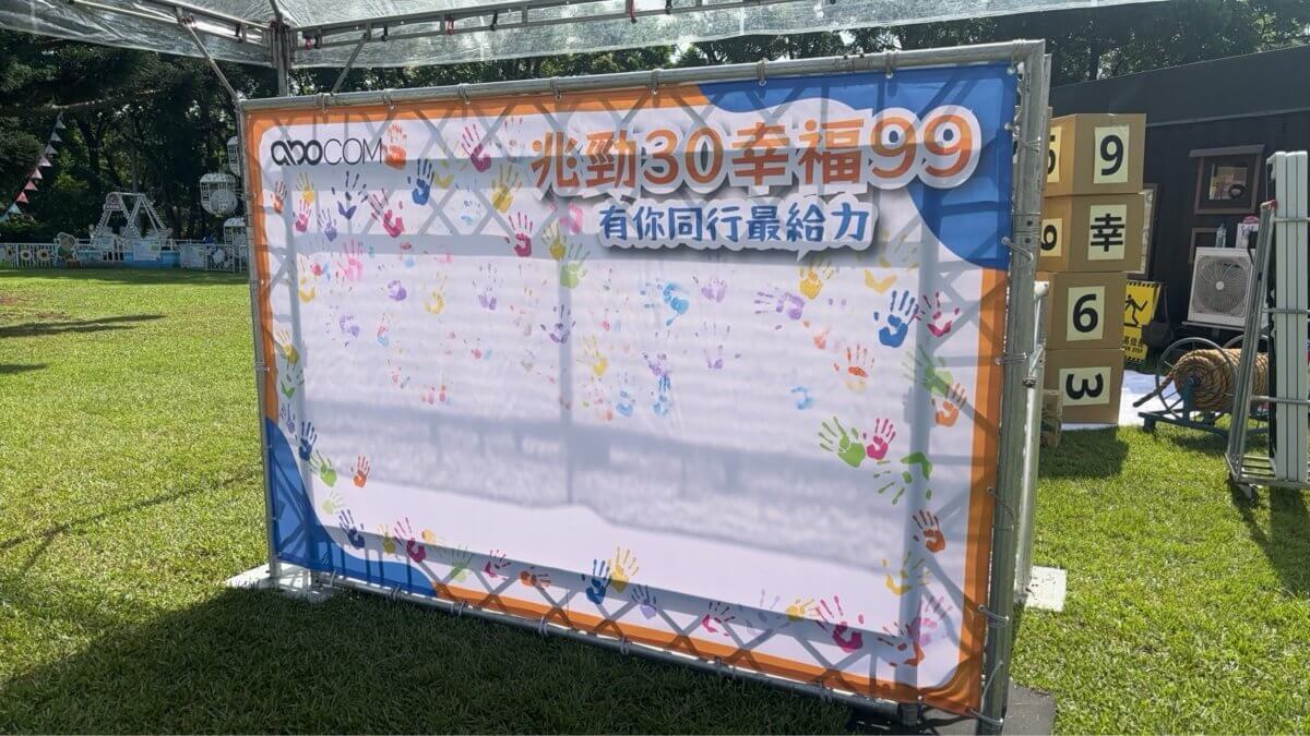 img_1929-1-1200x675 團結創作，留下難忘的手印記憶！