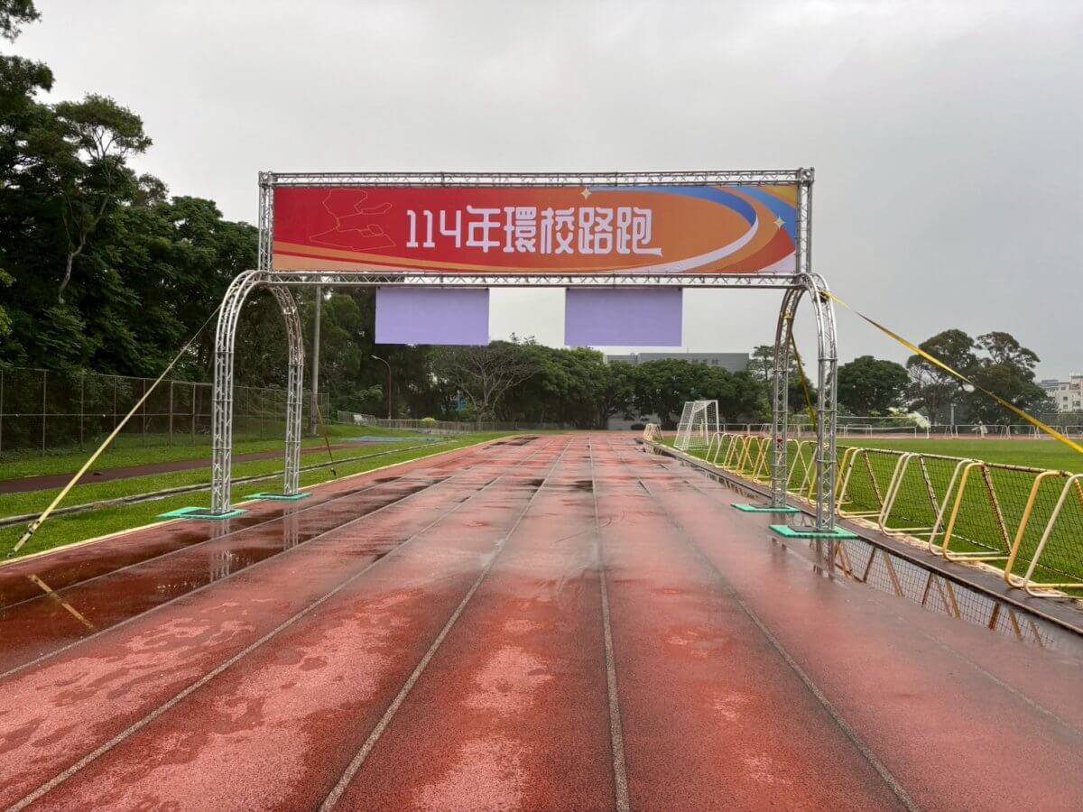 welcome-gate-1-1200x900 客製化Truss結構設計｜打造活動入口與舞台的最佳選擇