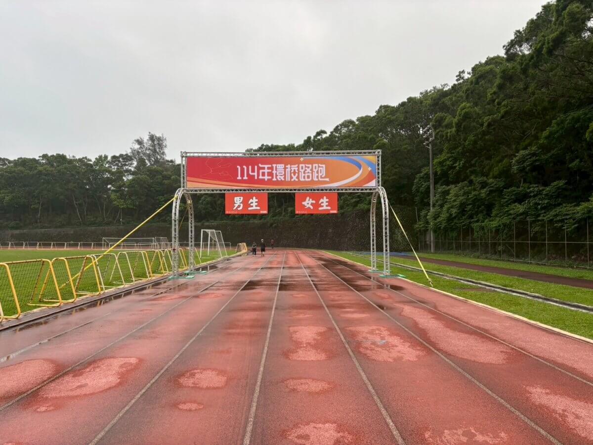 welcome-gate-2-1200x900 客製化Truss結構設計｜打造活動入口與舞台的最佳選擇