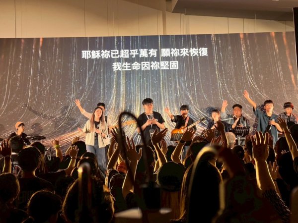 💥 PASSION CAMP — 點燃你人生的轉折點！ 💥