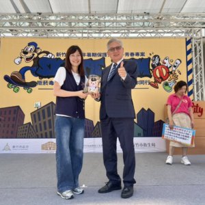 ❌ 拒菸毒、求職防騙🛹 美感新竹滑向青春 – 板你同行滑板體驗營(新竹巨城活動硬體出租服務)