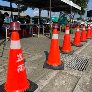 活動道路交通安全防護措施